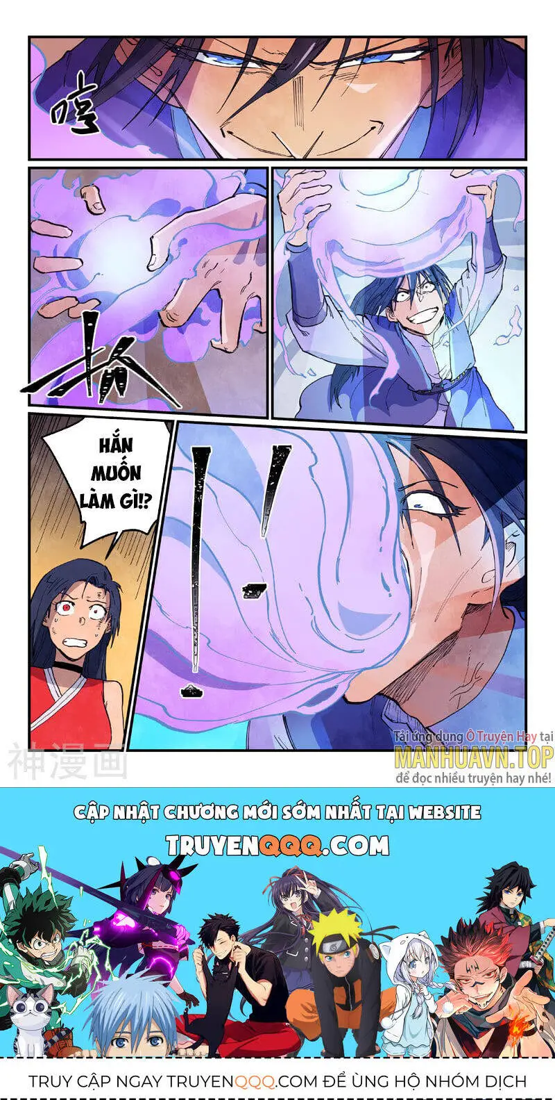 Tinh Võ Thần Quyết Nettruyen ZZZ Chương 623 Page 9