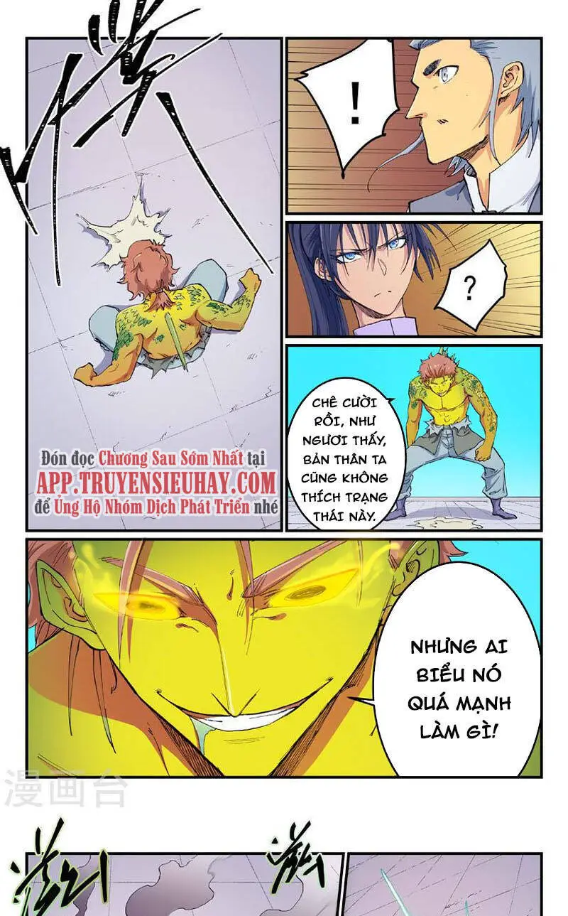 Tinh Võ Thần Quyết Nettruyen ZZZ Chương 613 Page 1