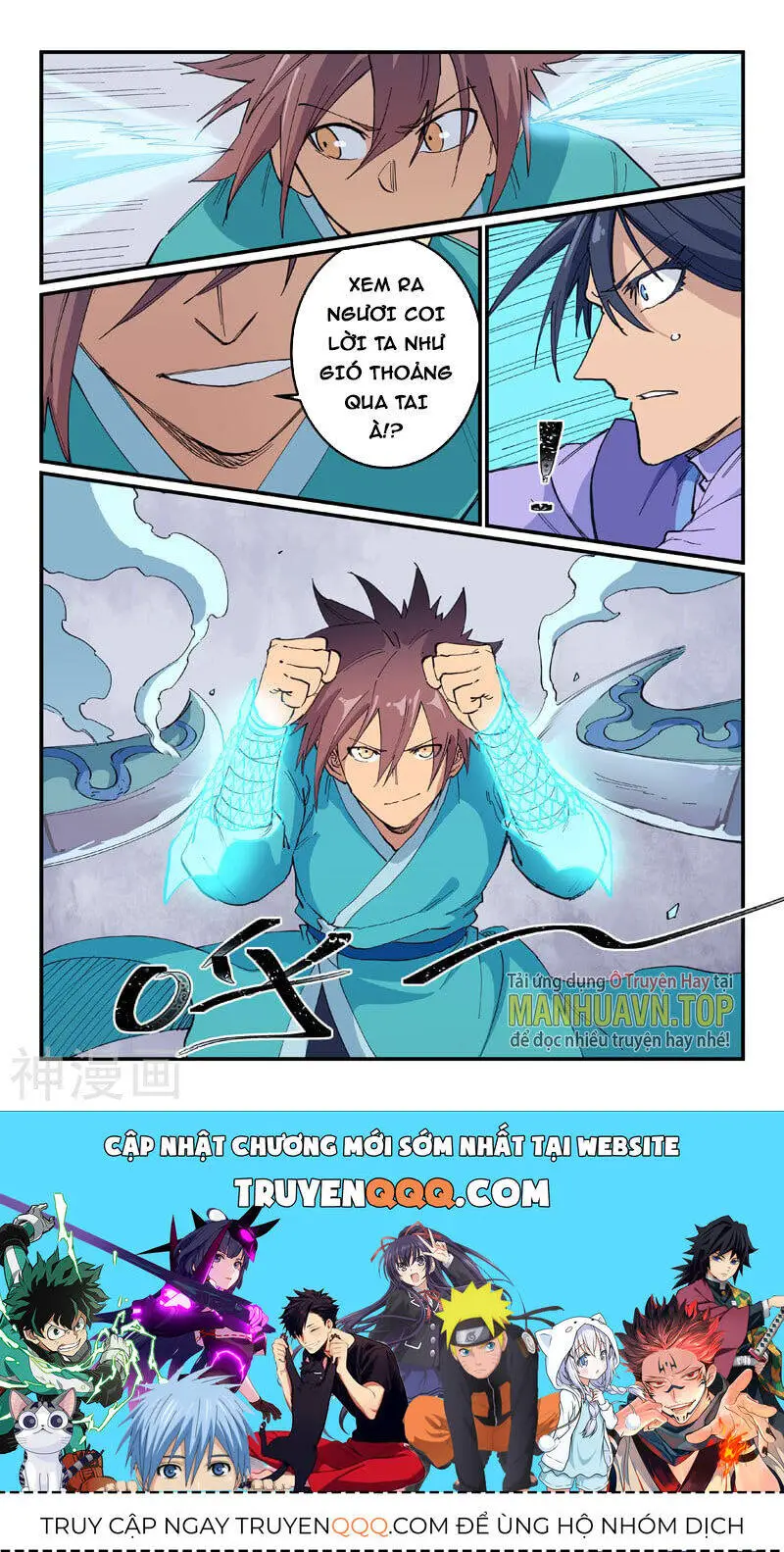 Tinh Võ Thần Quyết Nettruyen ZZZ Chương 622 Page 9