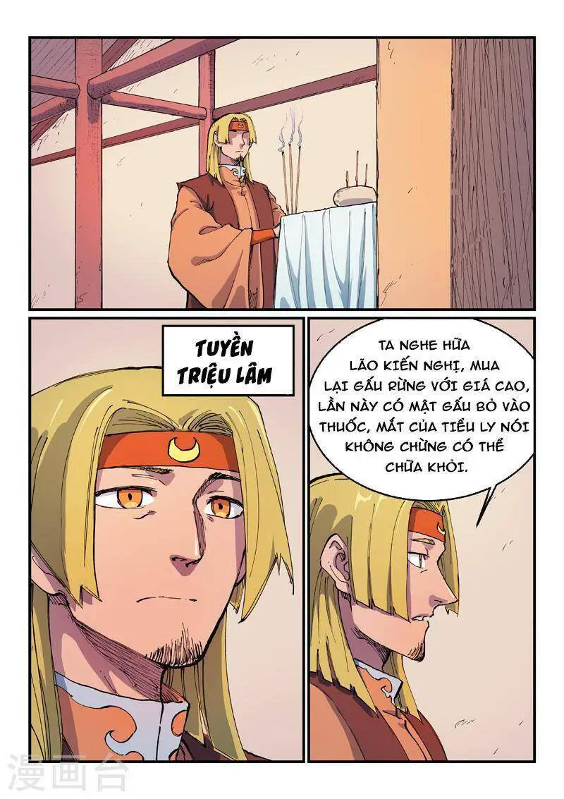 Tinh Võ Thần Quyết Nettruyen ZZZ Chương 571 Page 3