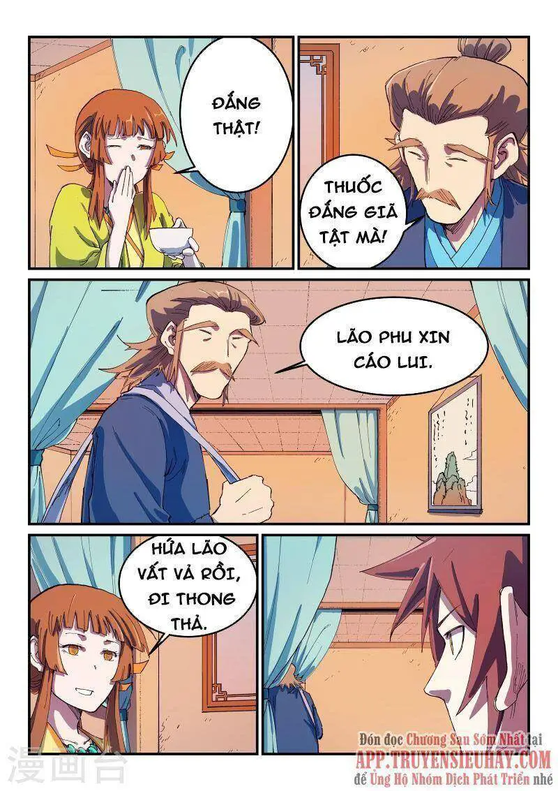 Tinh Võ Thần Quyết Nettruyen ZZZ Chương 569 Page 4