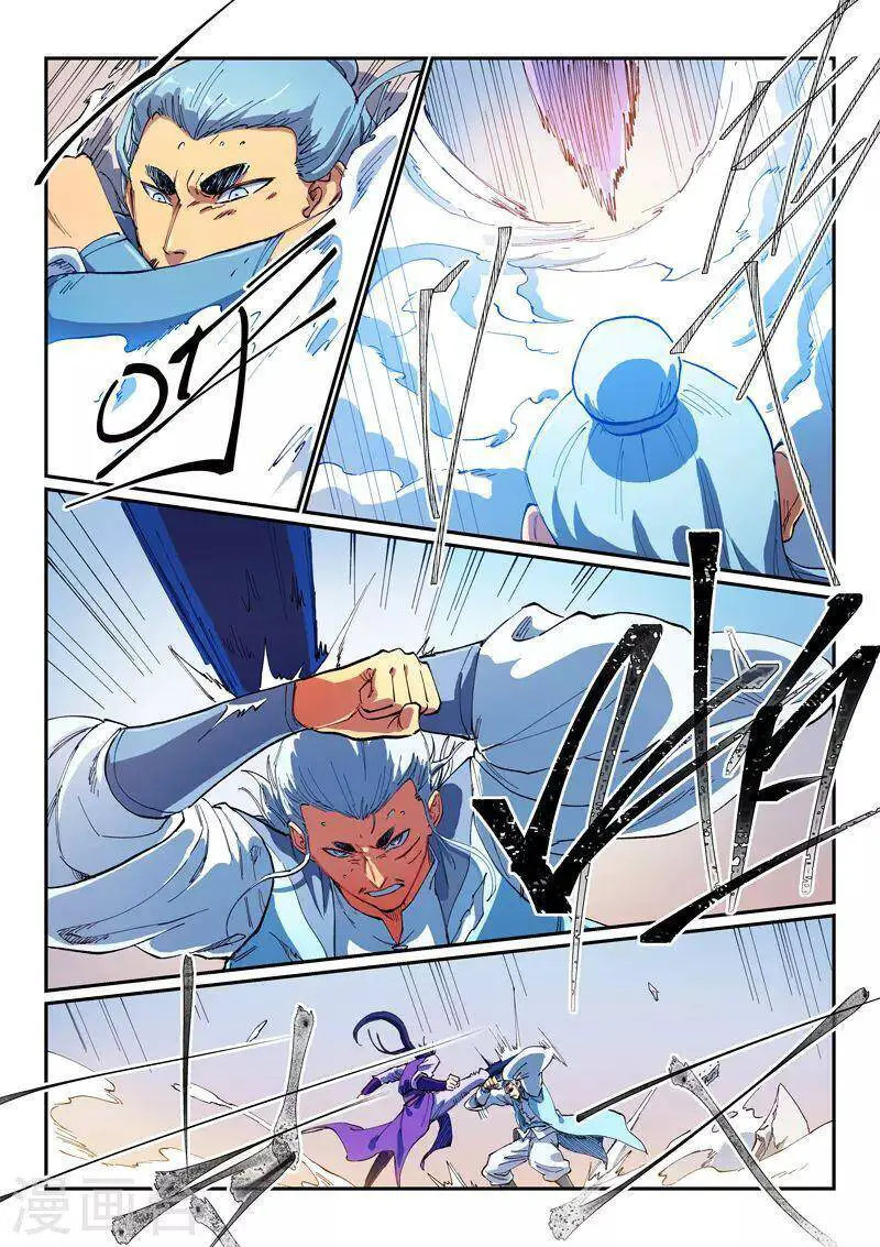 Tinh Võ Thần Quyết Nettruyen ZZZ Chương 562 Page 7