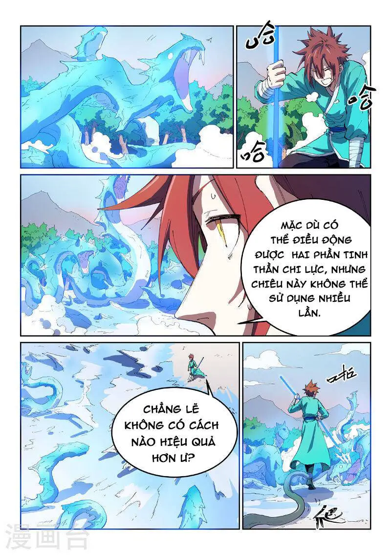Tinh Võ Thần Quyết Nettruyen ZZZ Chương 548 Page 7