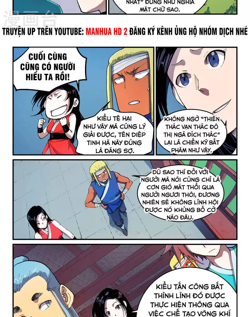 Tinh Võ Thần Quyết Nettruyen ZZZ Chương 541 Page 4