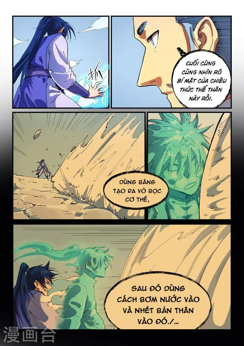 Tinh Võ Thần Quyết Nettruyen ZZZ Chương 557 Page 7