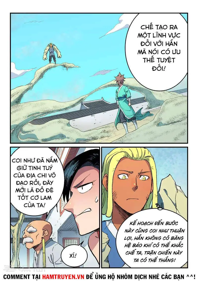 Tinh Võ Thần Quyết Nettruyen ZZZ Chương 488 Page 7