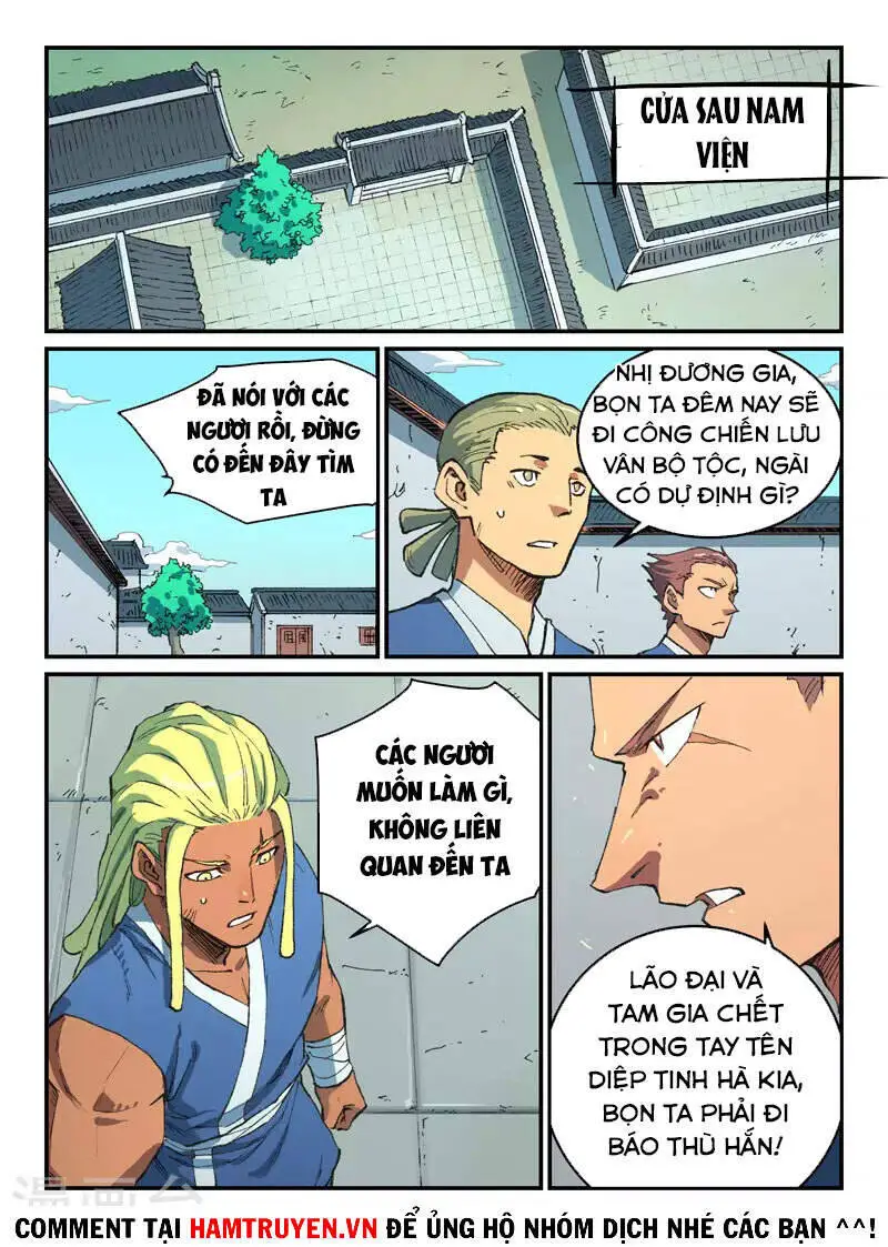 Tinh Võ Thần Quyết Nettruyen ZZZ Chương 493 Page 1