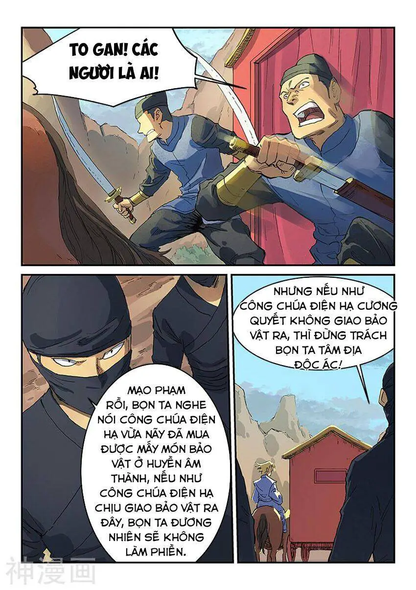 Tinh Võ Thần Quyết Nettruyen ZZZ Chương 311 Page 5
