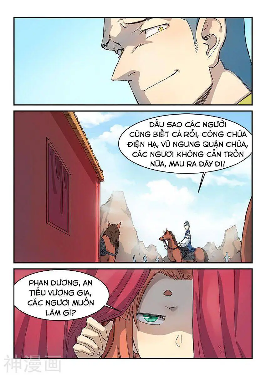 Tinh Võ Thần Quyết Nettruyen ZZZ Chương 311 Page 8
