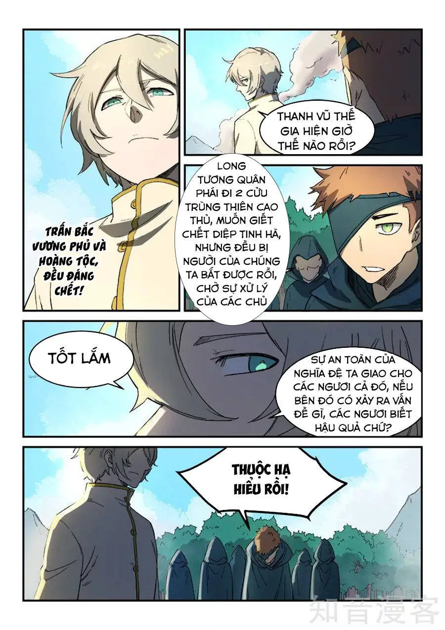 Tinh Võ Thần Quyết Nettruyen ZZZ Chương 274 Page 5