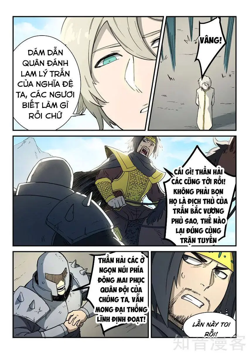 Tinh Võ Thần Quyết Nettruyen ZZZ Chương 278 Page 7