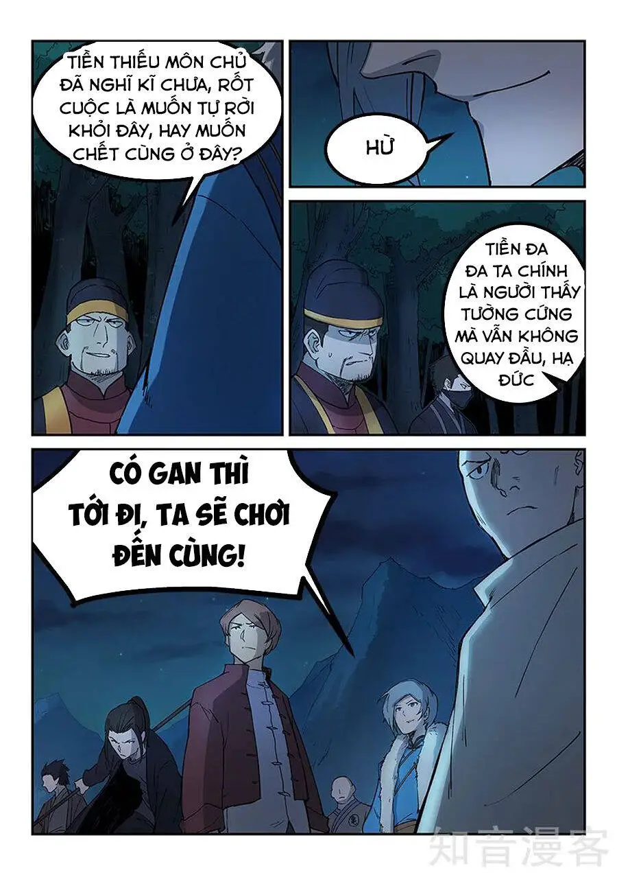 Tinh Võ Thần Quyết Nettruyen ZZZ Chương 263 Page 2