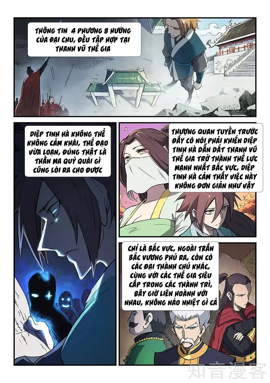 Tinh Võ Thần Quyết Nettruyen ZZZ Chương 253 Page 4