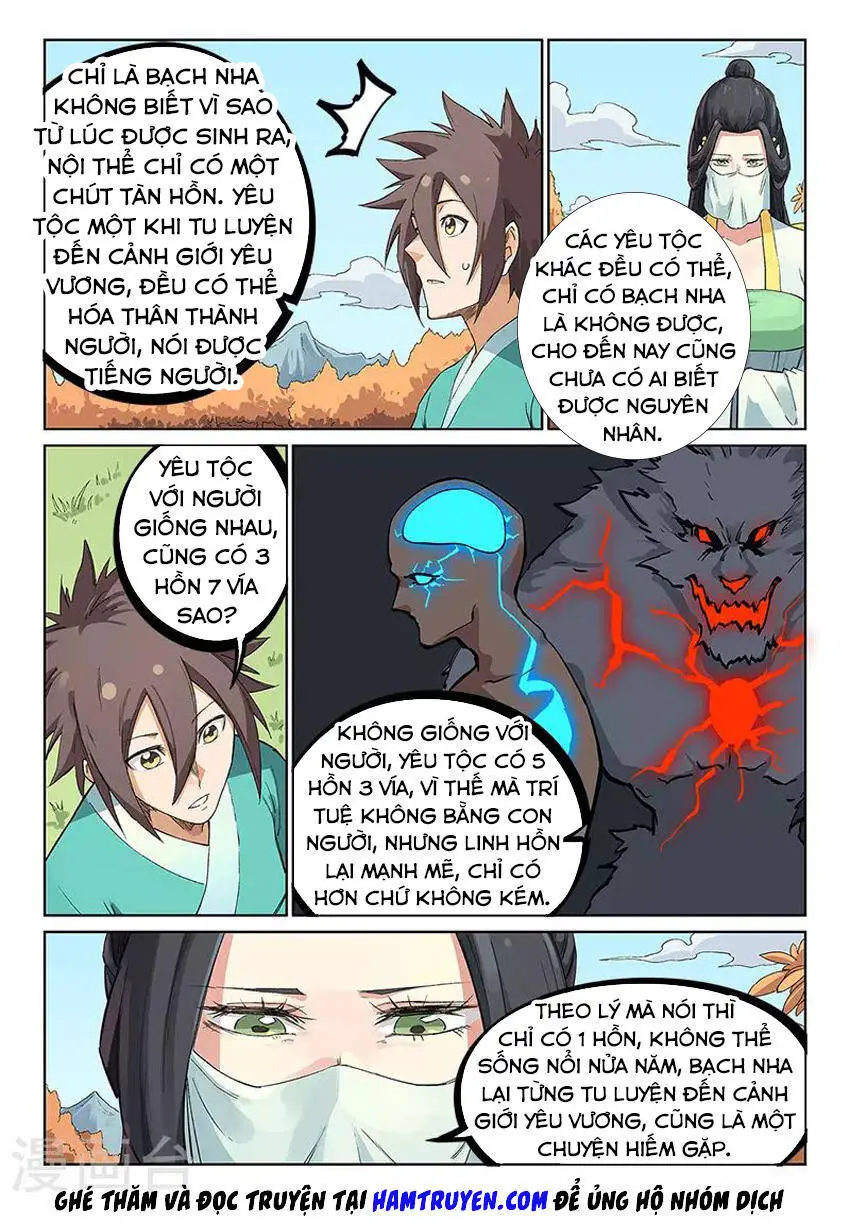 Tinh Võ Thần Quyết Nettruyen ZZZ Chương 237 Page 3