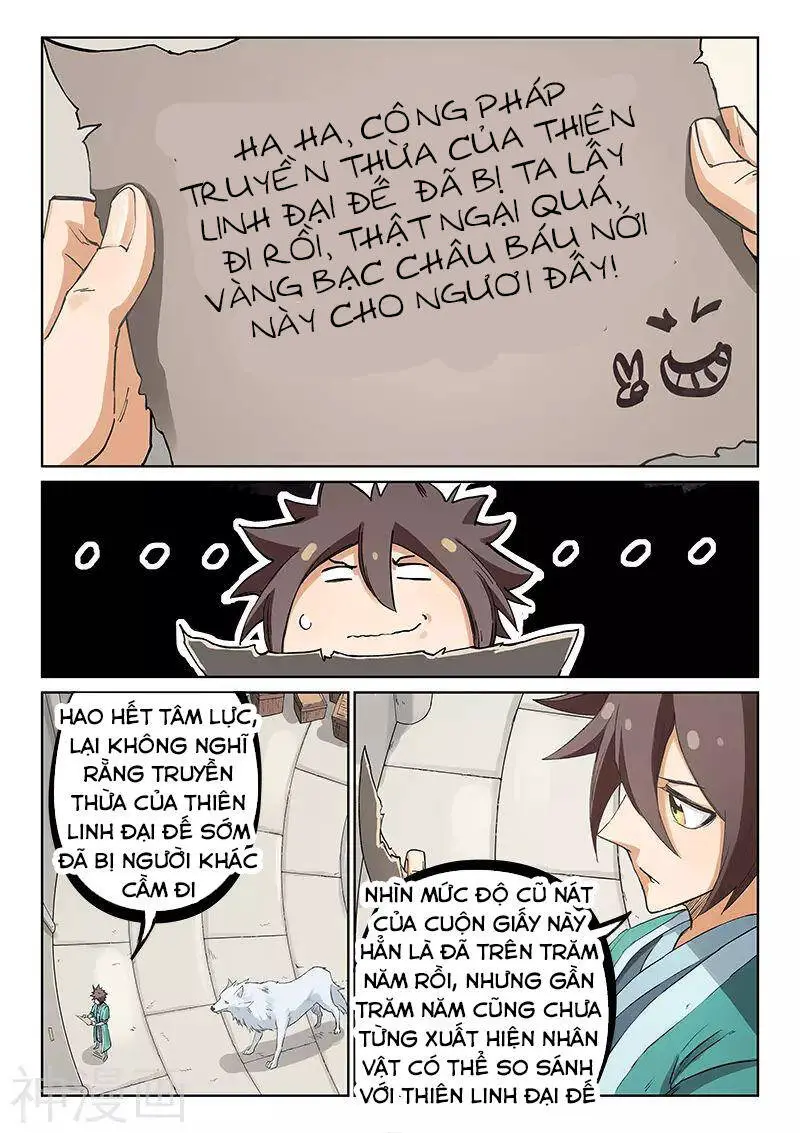 Tinh Võ Thần Quyết Nettruyen ZZZ Chương 219 Page 2