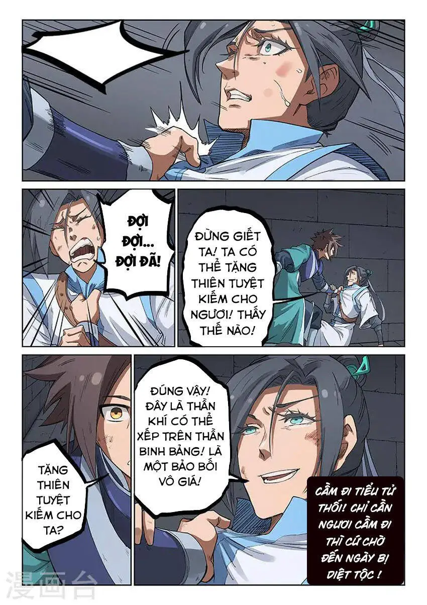 Tinh Võ Thần Quyết Nettruyen ZZZ Chương 223 Page 9