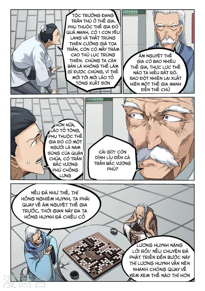 Tinh Võ Thần Quyết Nettruyen ZZZ Chương 193 Page 7