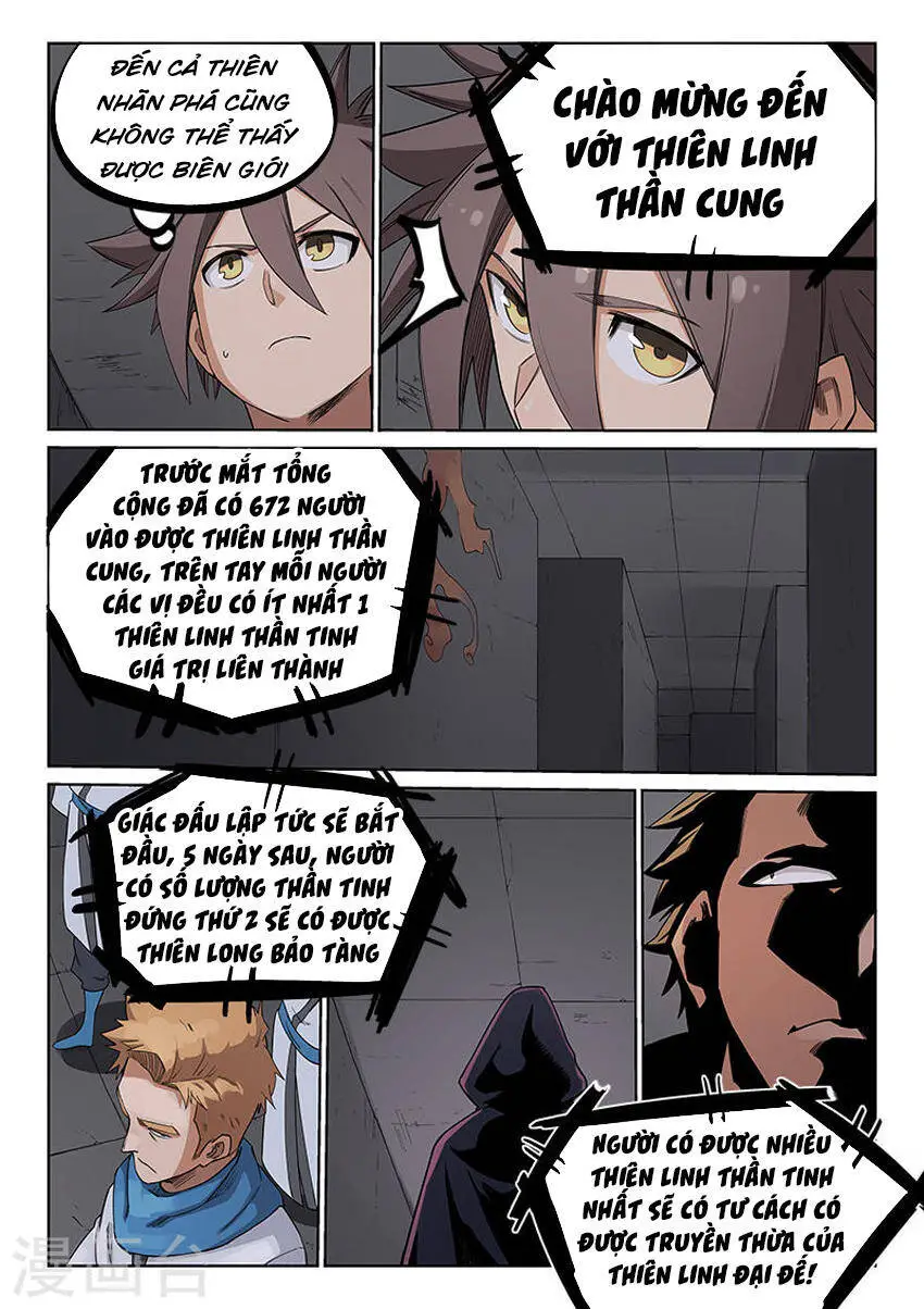 Tinh Võ Thần Quyết Nettruyen ZZZ Chương 209 Page 4