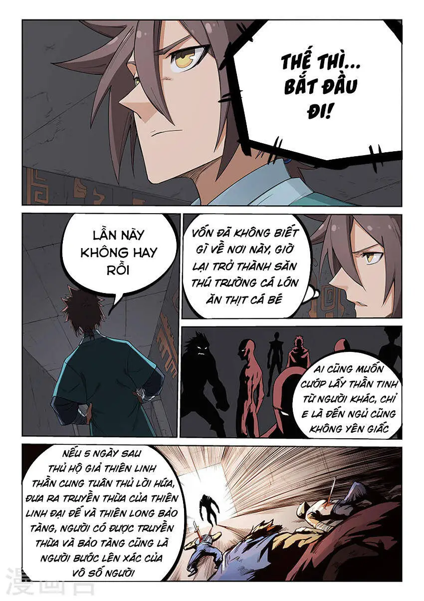 Tinh Võ Thần Quyết Nettruyen ZZZ Chương 209 Page 5