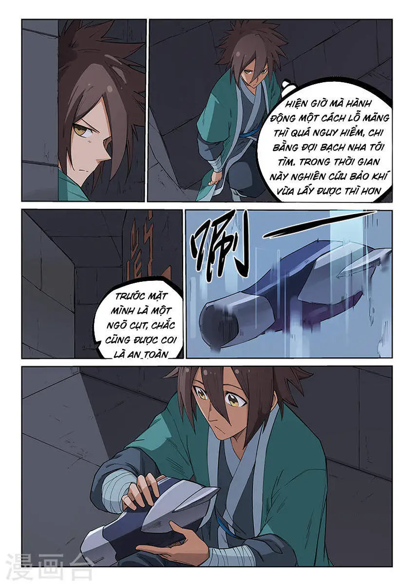 Tinh Võ Thần Quyết Nettruyen ZZZ Chương 209 Page 7
