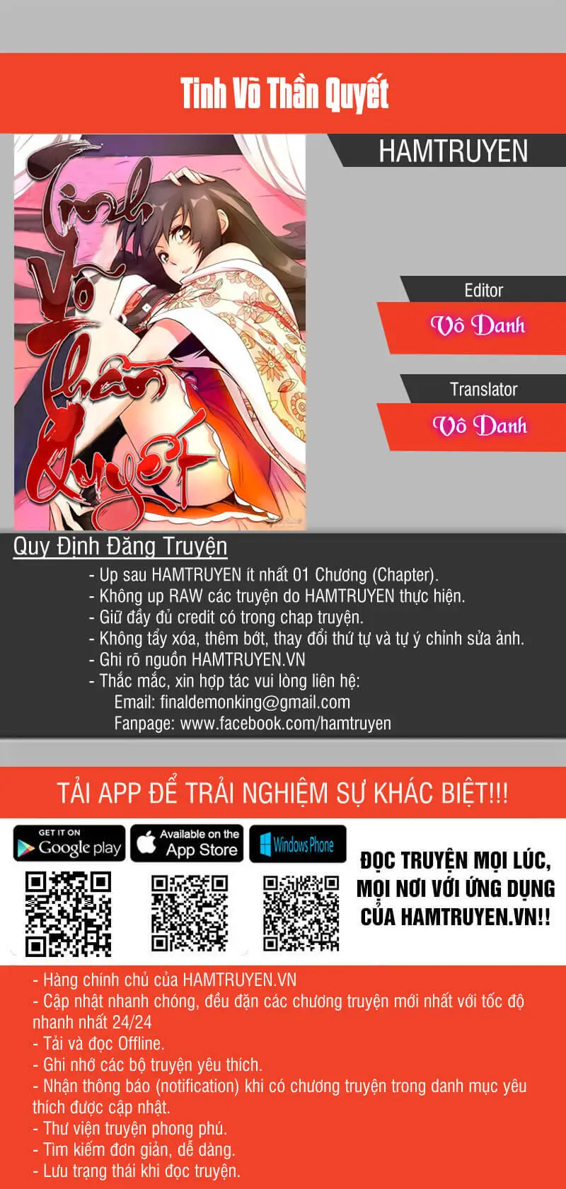 Tinh Võ Thần Quyết Nettruyen ZZZ Chương 1 Page 1