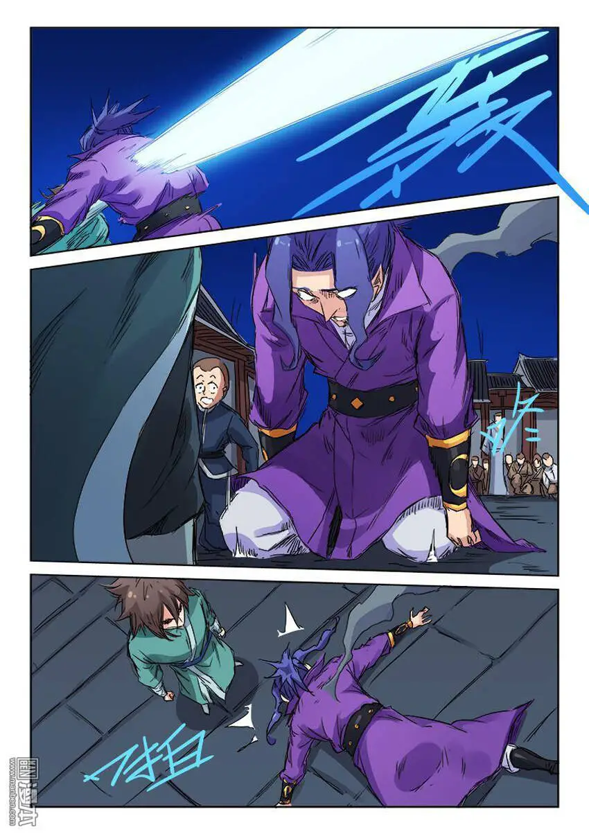 Tinh Võ Thần Quyết Nettruyen ZZZ Chương 123 Page 7