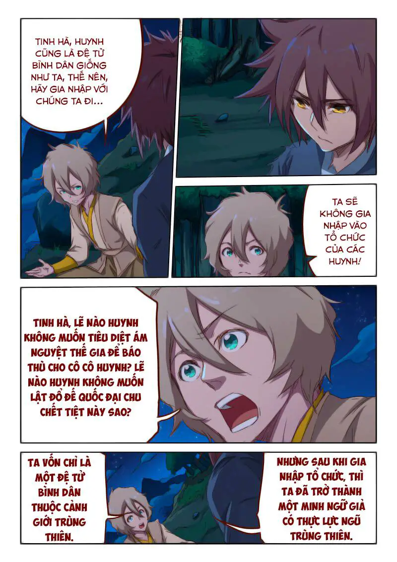Tinh Võ Thần Quyết Nettruyen ZZZ Chương 63 Page 7