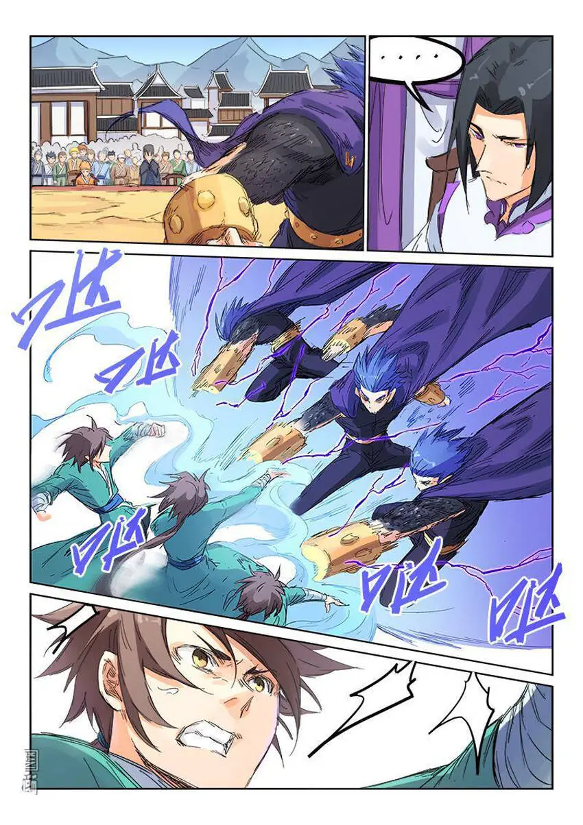 Tinh Võ Thần Quyết Nettruyen ZZZ Chương 103 Page 4