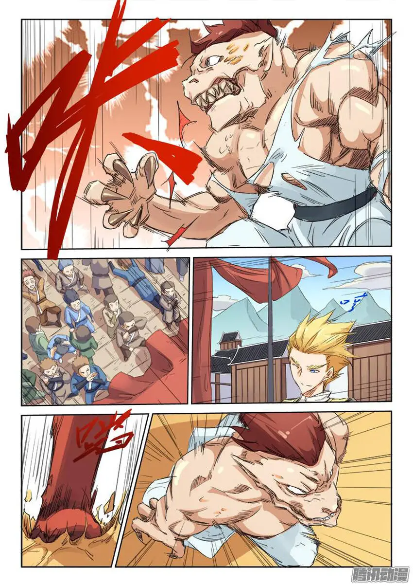 Tinh Võ Thần Quyết Nettruyen ZZZ Chương 97 Page 7