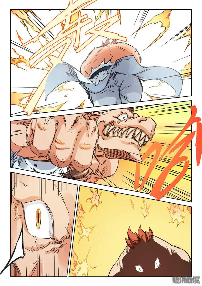 Tinh Võ Thần Quyết Nettruyen ZZZ Chương 97 Page 9