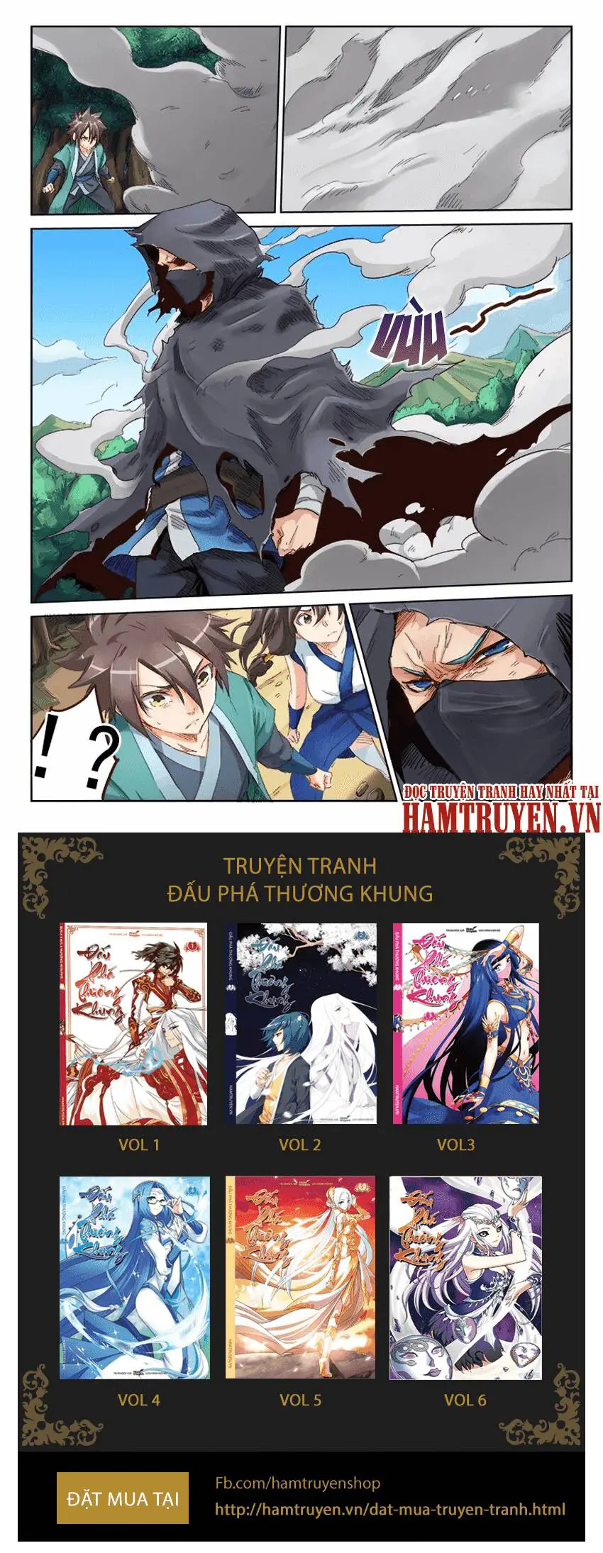 Tinh Võ Thần Quyết Nettruyen ZZZ Chương 44 Page 11