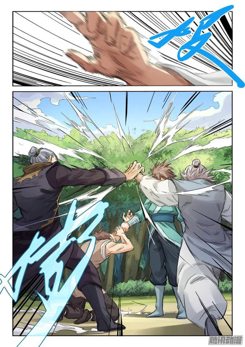 Tinh Võ Thần Quyết Nettruyen ZZZ Chương 93 Page 7