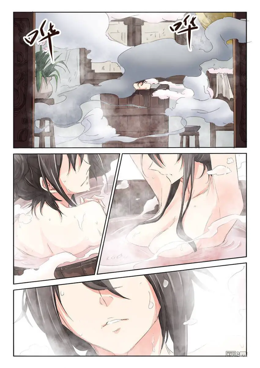 Tinh Võ Thần Quyết Nettruyen ZZZ Chương 80 Page 9