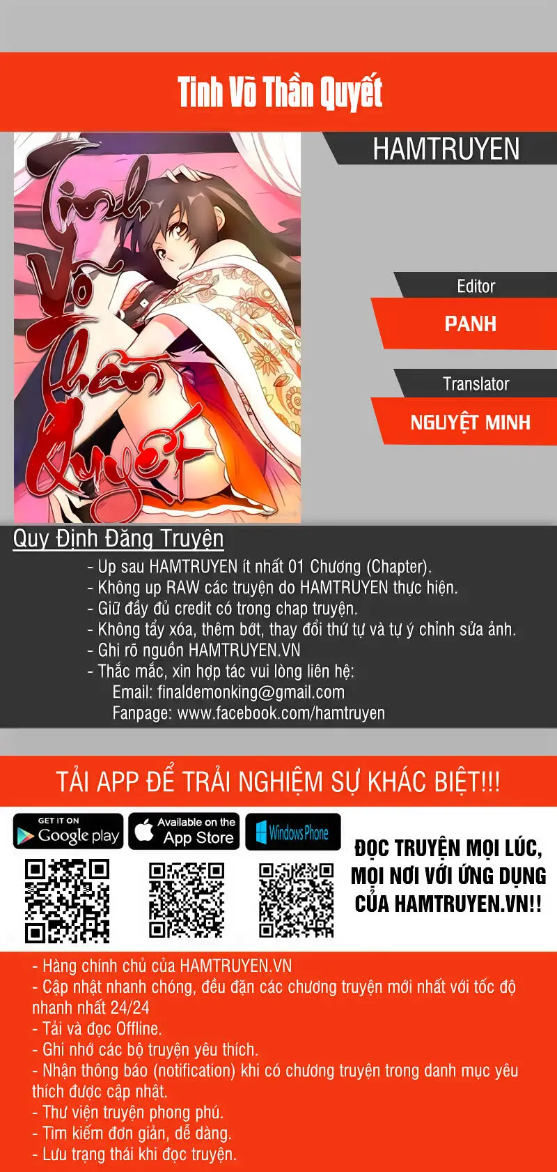 Tinh Võ Thần Quyết Nettruyen ZZZ Chương 89 Page 1
