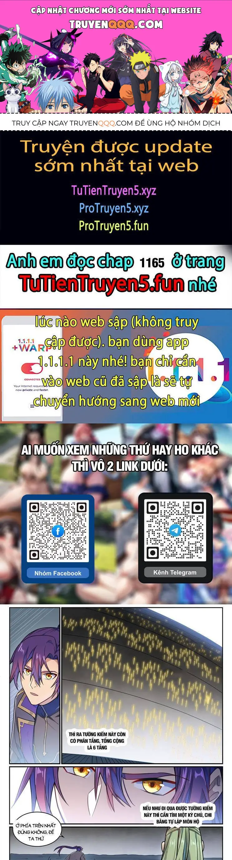 Bách Luyện Thành Thần Nettruyen ZZZ Chương 1164 Page 1