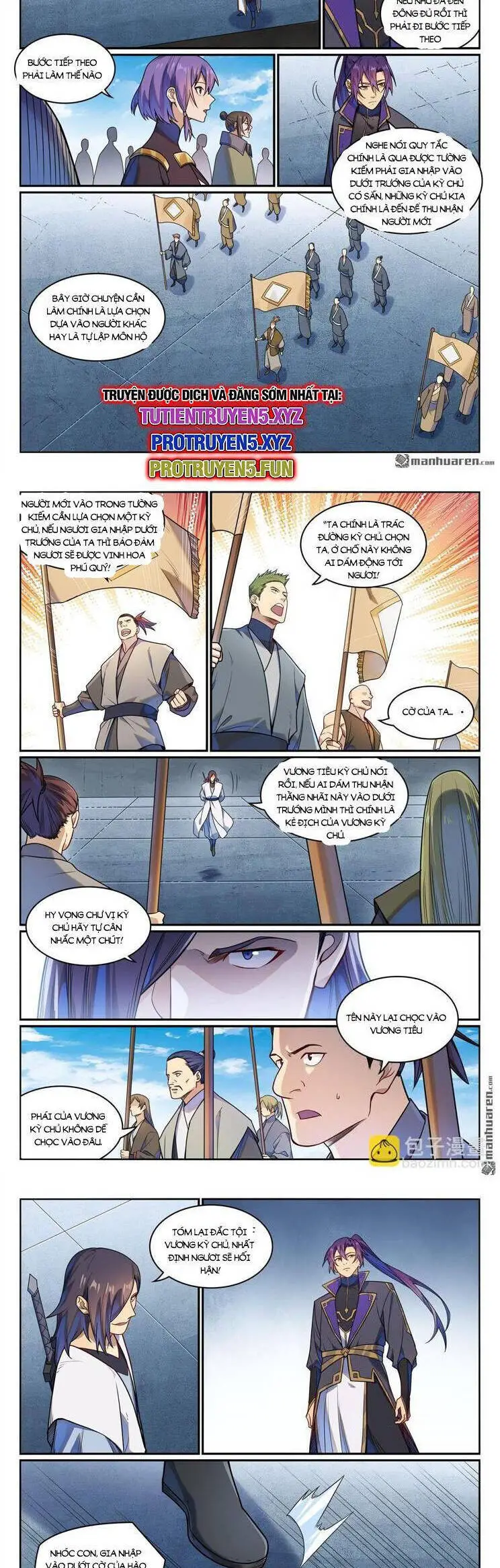 Bách Luyện Thành Thần Nettruyen ZZZ Chương 1164 Page 5