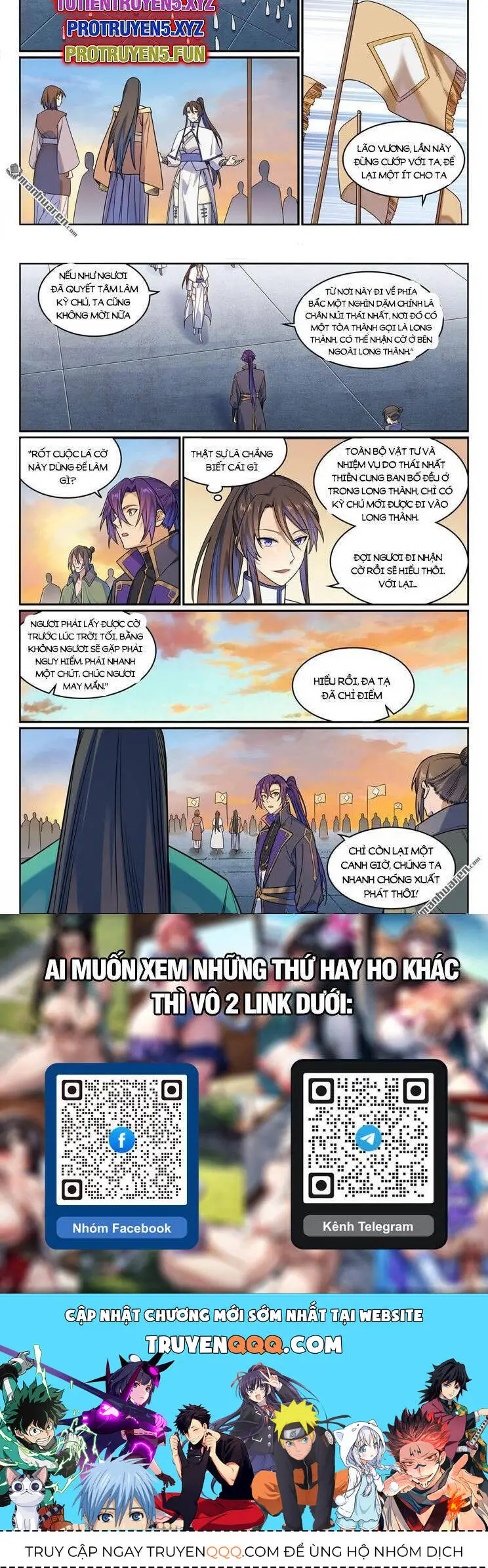 Bách Luyện Thành Thần Nettruyen ZZZ Chương 1164 Page 8