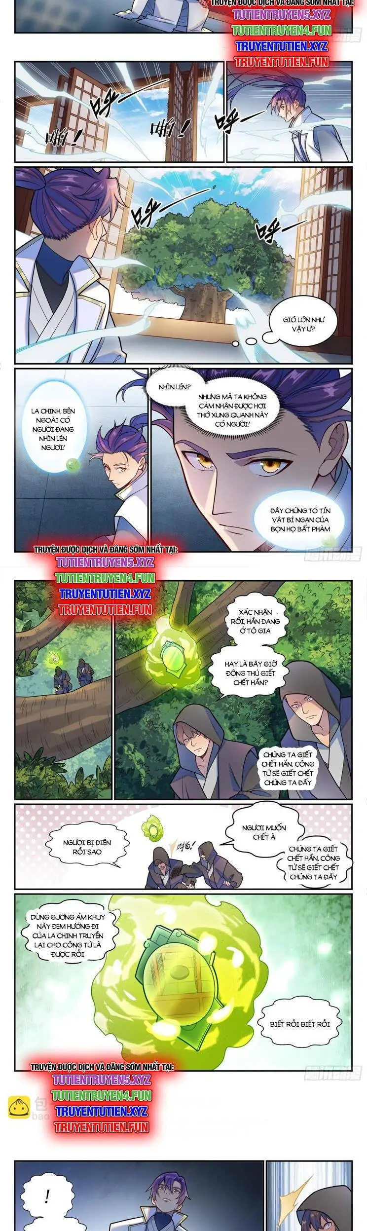 Bách Luyện Thành Thần Nettruyen ZZZ Chương 1208 Page 7