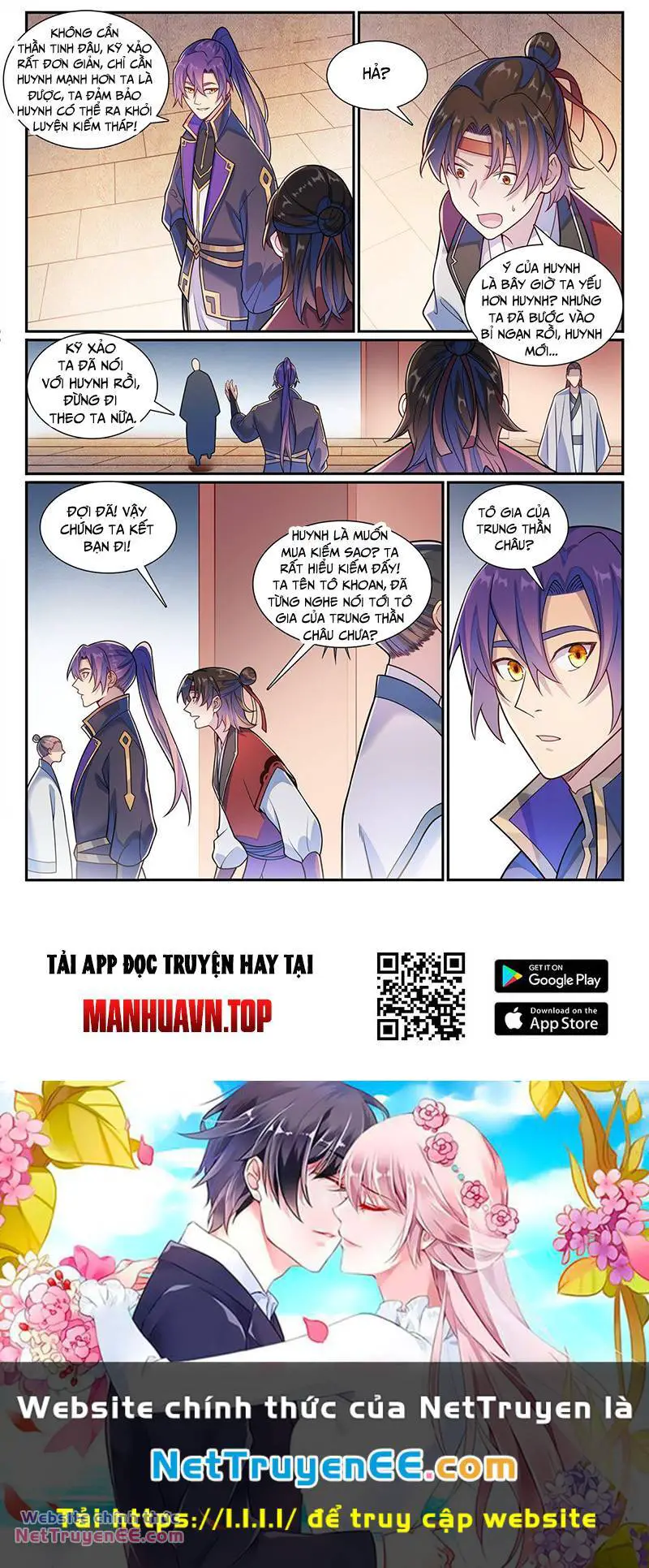 Bách Luyện Thành Thần Nettruyen ZZZ Chương 1171 Page 15