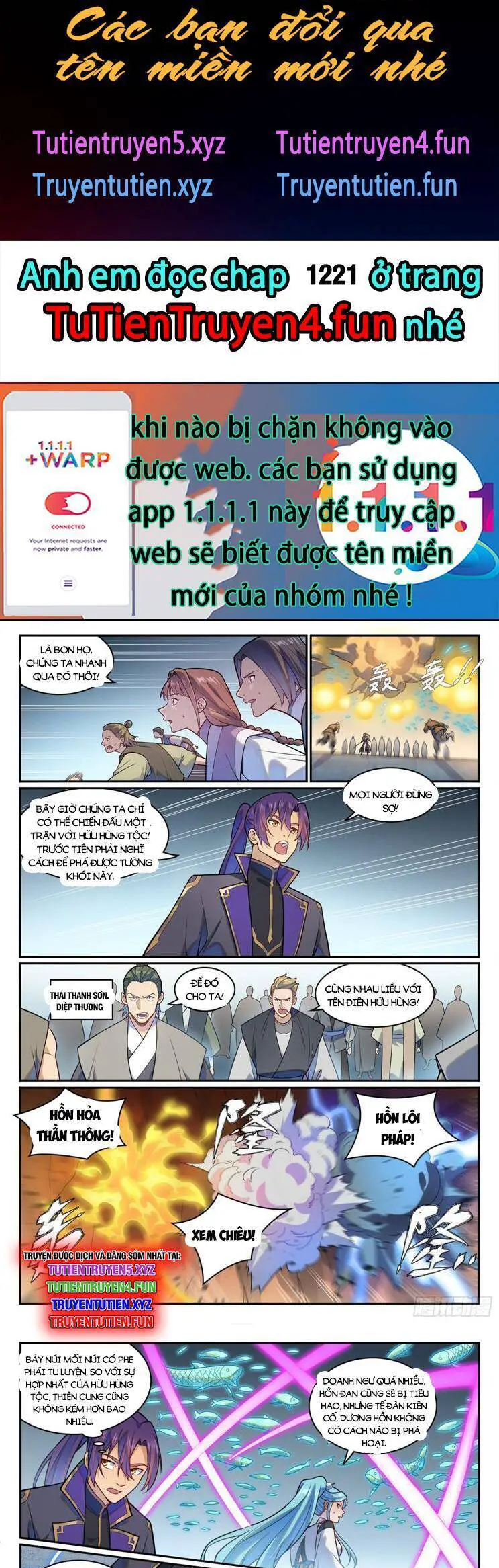 Bách Luyện Thành Thần Nettruyen ZZZ Chương 1220.1 Page 1