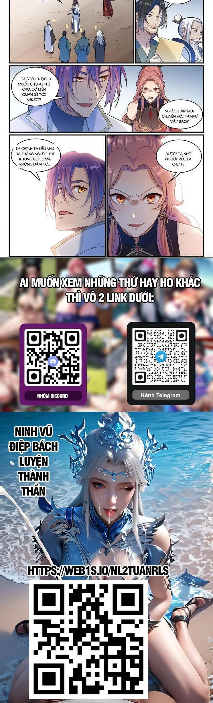 Bách Luyện Thành Thần Nettruyen ZZZ Chương 1205 Page 8