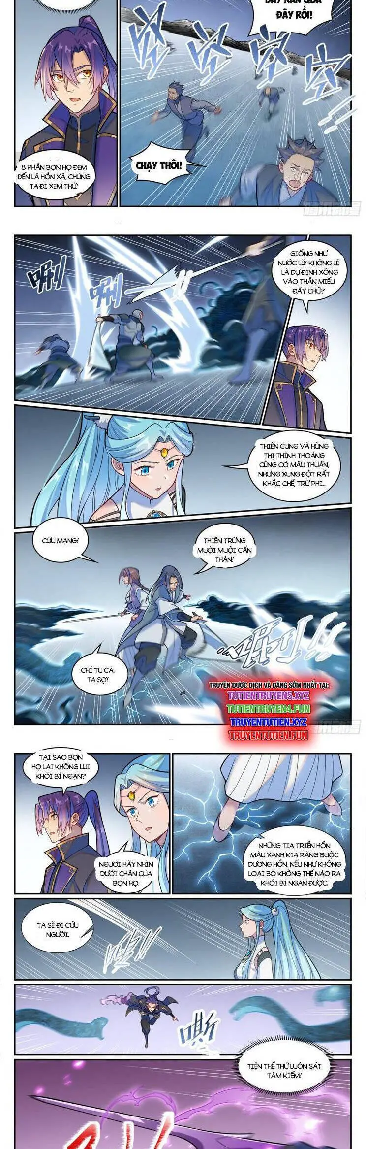 Bách Luyện Thành Thần Nettruyen ZZZ Chương 1218.1 Page 3