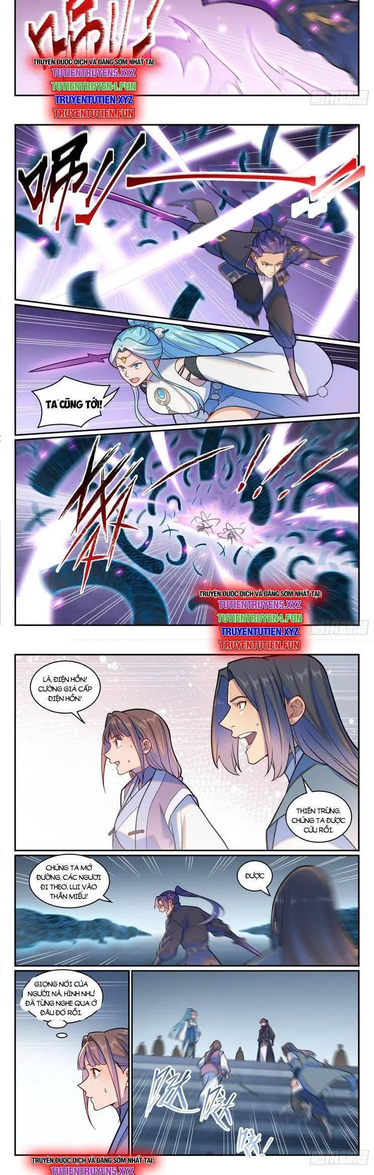 Bách Luyện Thành Thần Nettruyen ZZZ Chương 1218.1 Page 4