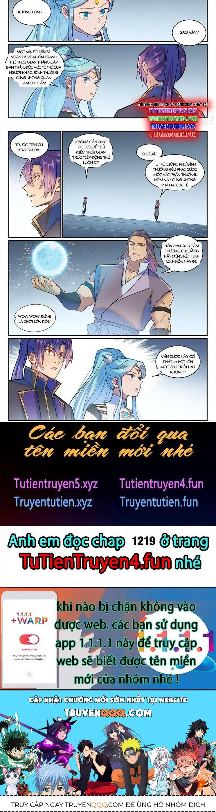 Bách Luyện Thành Thần Nettruyen ZZZ Chương 1218.1 Page 8