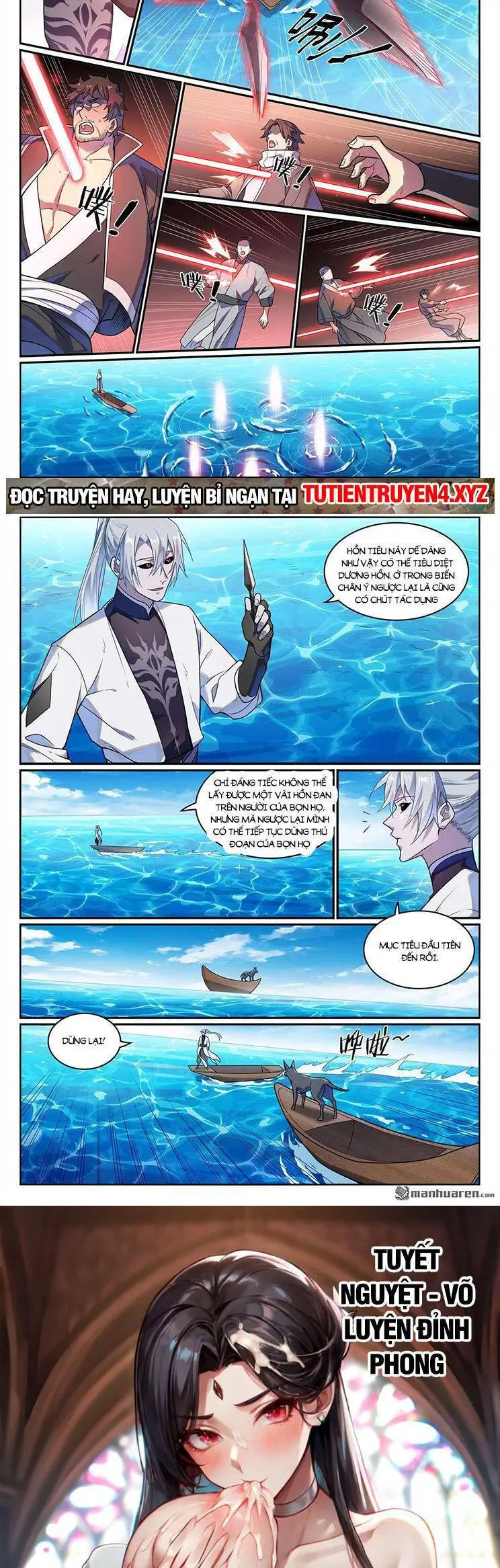 Bách Luyện Thành Thần Nettruyen ZZZ Chương 1153 Page 7
