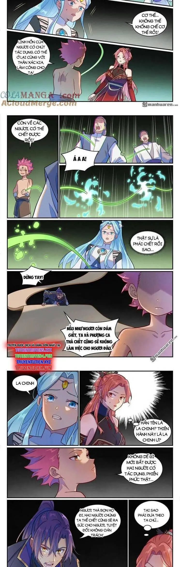 Bách Luyện Thành Thần Nettruyen ZZZ Chương 1233 Page 3