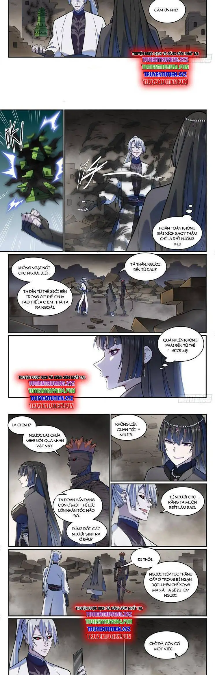 Bách Luyện Thành Thần Nettruyen ZZZ Chương 1217 Page 4