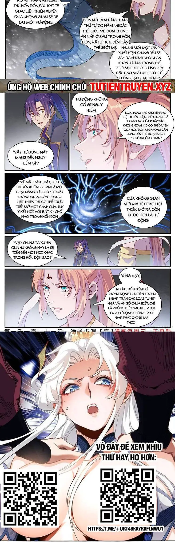 Bách Luyện Thành Thần Nettruyen ZZZ Chương 1123 Page 8