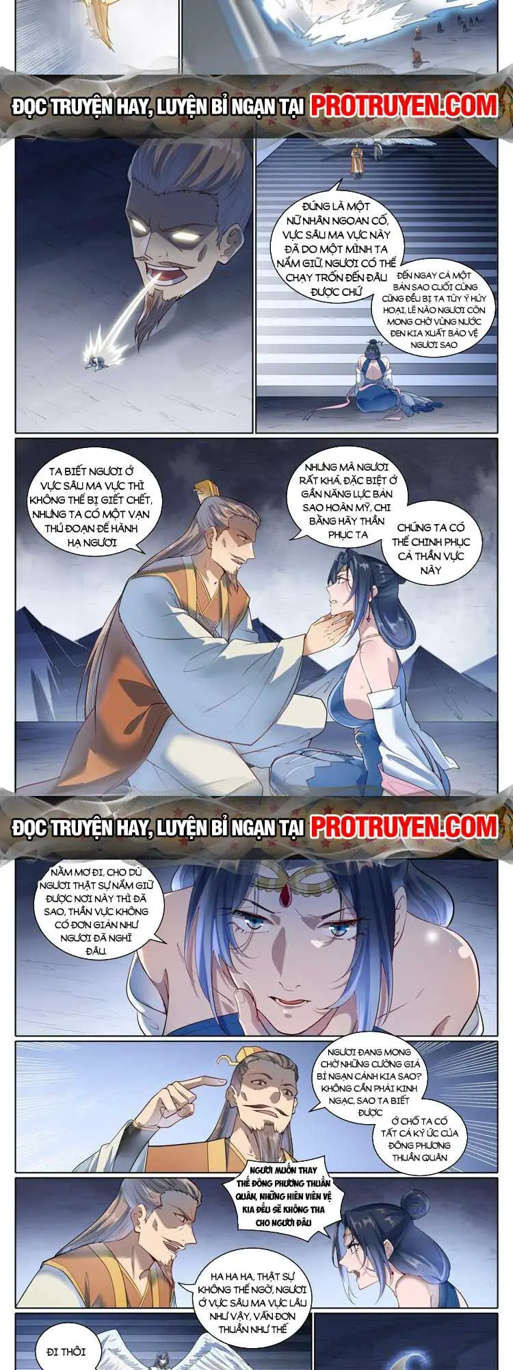 Bách Luyện Thành Thần Nettruyen ZZZ Chương 1076 Page 6