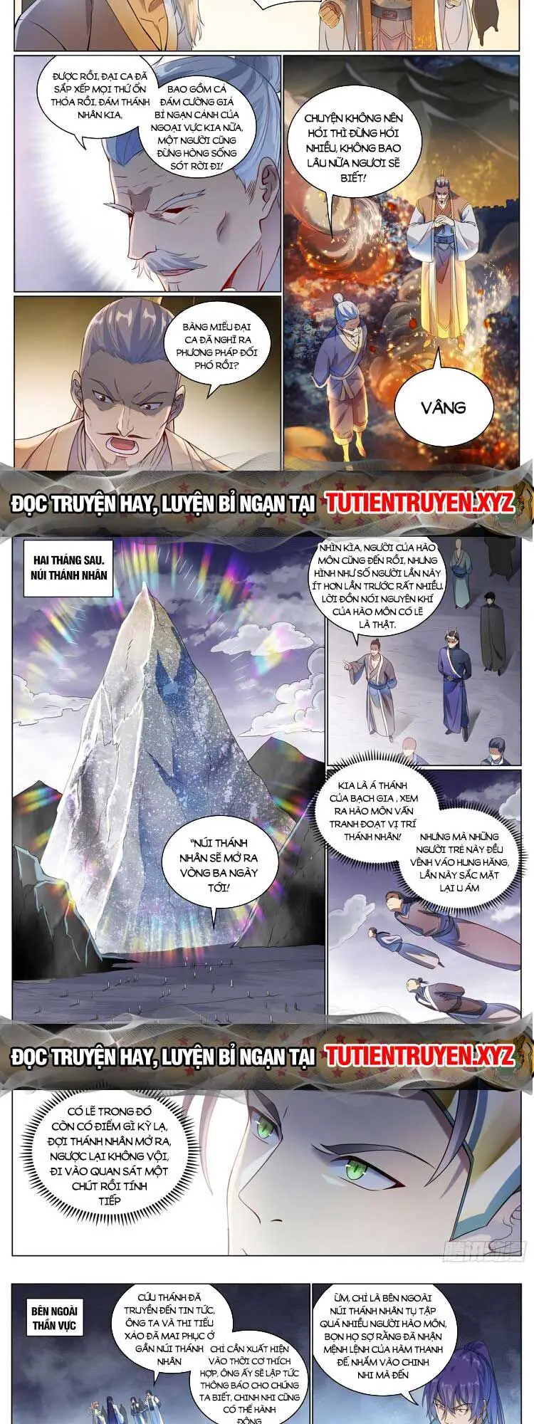 Bách Luyện Thành Thần Nettruyen ZZZ Chương 1091 Page 2